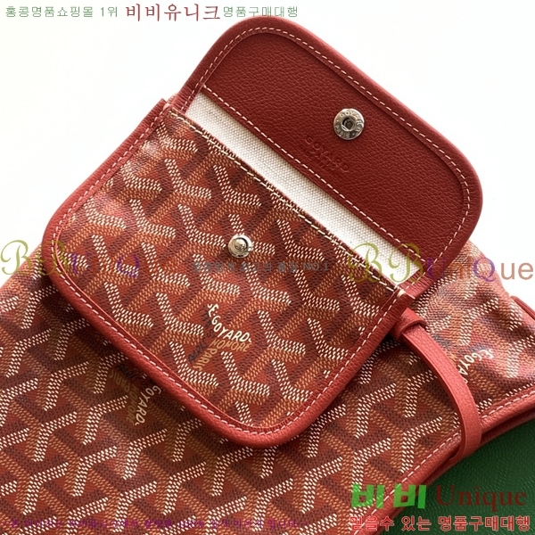 #���ߵ� ���� �̴� ȣ�� �� 8120-103