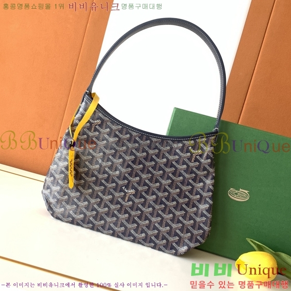 #���ߵ� ���� �̴� ȣ�� �� 8120-104