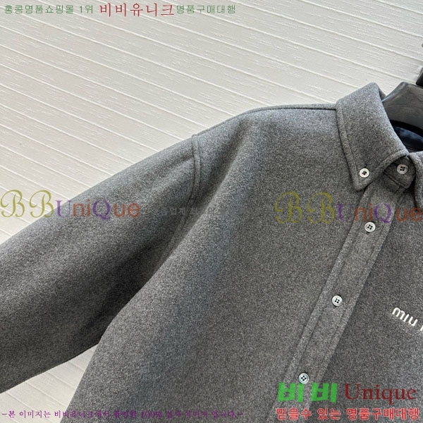 ���� �̿�̿� ���� MIU43407-10