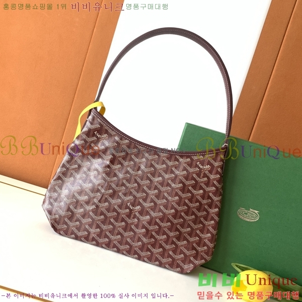 #���ߵ� ���� �̴� ȣ�� �� 8120-105