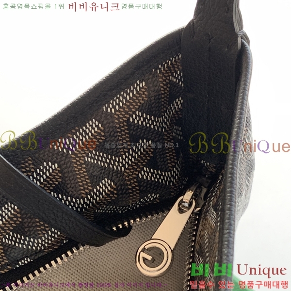 #���ߵ� ���� �̴� ȣ�� �� 8120-106