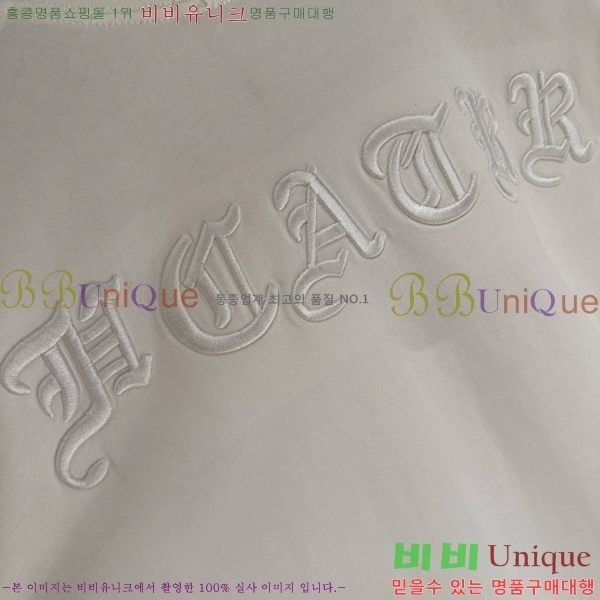 ���� ũ������ ���� Ƽ���� CH2521487-1