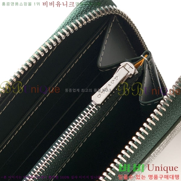 #���ߵ� ��Ƽ�� ������ GY537421-501