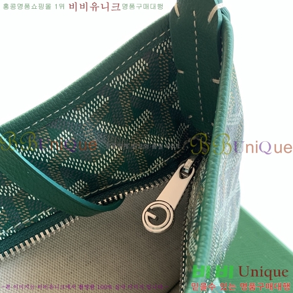 #���ߵ� ���� �̴� ȣ�� �� 8120-112