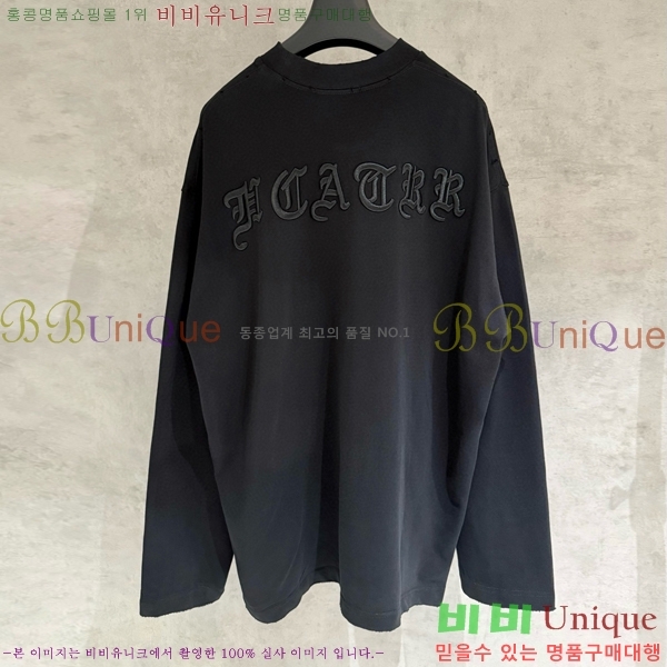 ���� ũ������ ���� Ƽ���� CH2521487-3