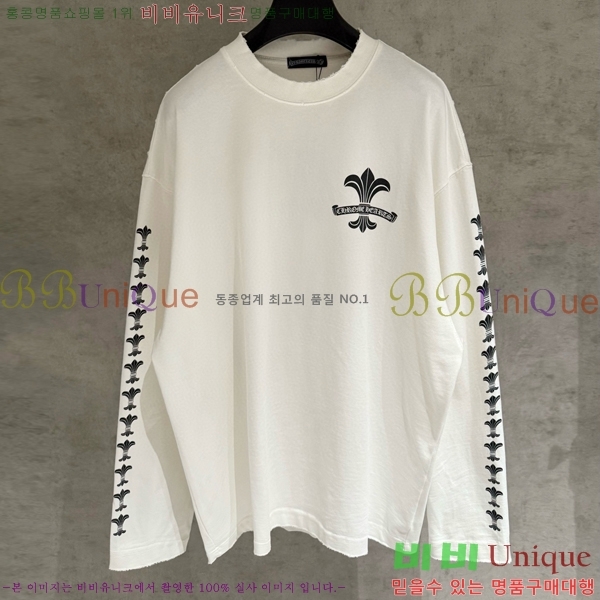 ���� ũ������ ���� Ƽ���� CH2521488-1