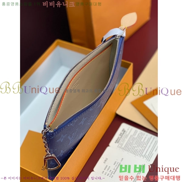 #���̺��� Ű �Ŀ�ġ M M27109-106