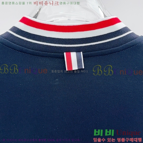 ���� ����� ��Ŷ TB346257-2