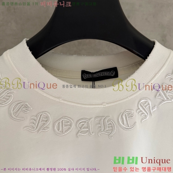 ���� ũ������ ���� Ƽ���� CH2521489-1