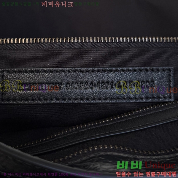 #�߷��þư� �� ��Ƽ Ʈ���� �� 8103642-141