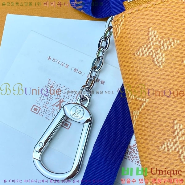 #���̺��� Ű �Ŀ�ġ M M27109-103