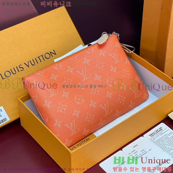 #���̺��� Ű �Ŀ�ġ M M27109-102