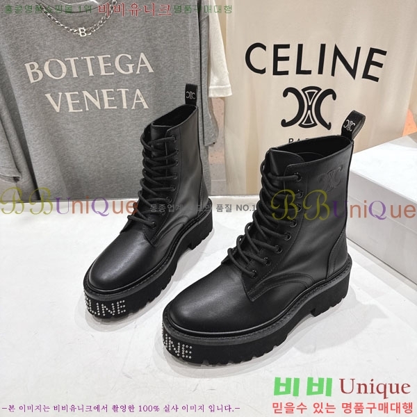 ���� ������ ���� 43S66971