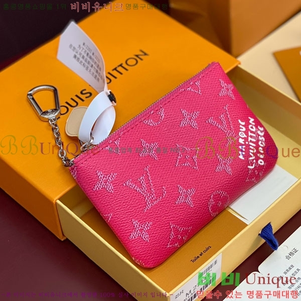 #���̺��� Ű �Ŀ�ġ M27141-106