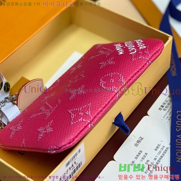 #���̺��� Ű �Ŀ�ġ M27141-106