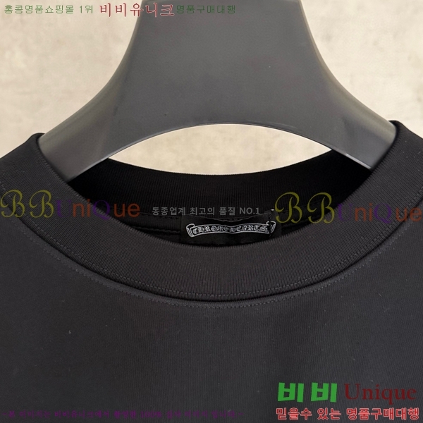 ���� ũ������ ���� Ƽ���� CH2521489-8