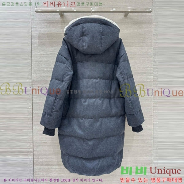 ���� ���ڷ� ��ġ�ڸ� �ٿ� �е� BC3224530-9