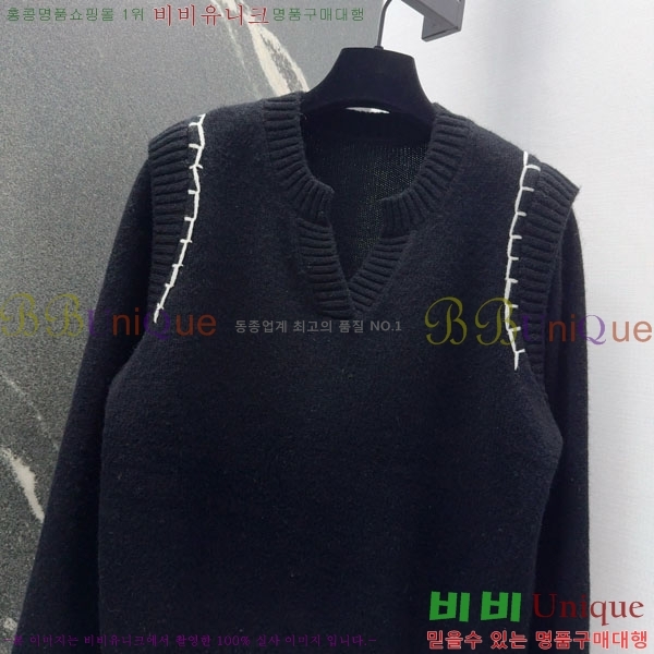 ���� �����޽� ������ HE4563456-8