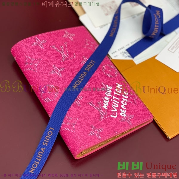 #���̺��� �н���Ʈ Ŀ�� M26831-101