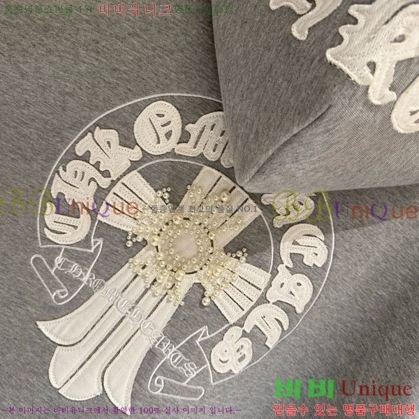 ���� ũ������ ������ ��Ŷ CH4327621-2