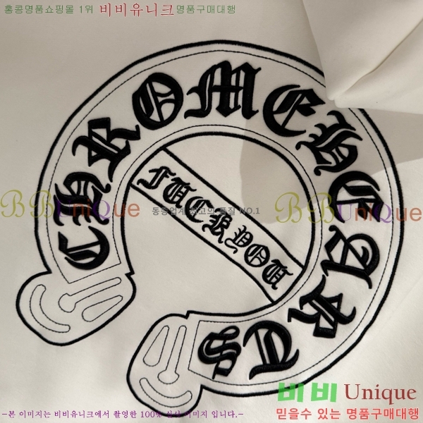 ���� ũ������ ������ ��Ŷ CH4327622-1