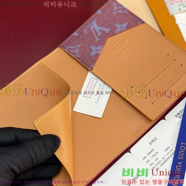 #���̺��� �н���Ʈ Ŀ�� M26831-105