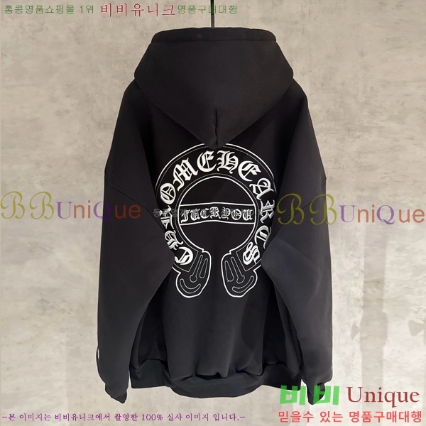 ���� ũ������ ������ ��Ŷ CH4327622-2