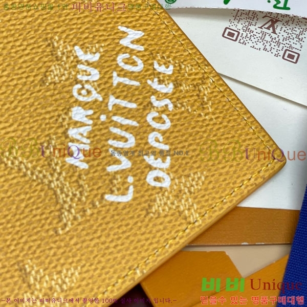 #���̺��� �н���Ʈ Ŀ�� M26831-107