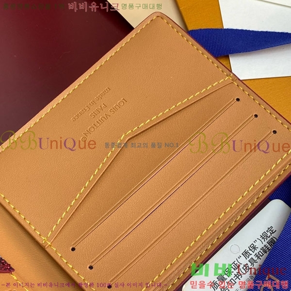 #���̺��� ������ ���� M26838-101