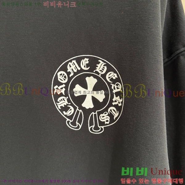 ���� ũ������ ���� Ƽ���� CH2521490-2