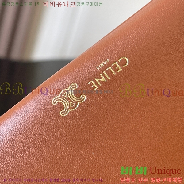 #������ Ʈ���� �÷� 10P862-203