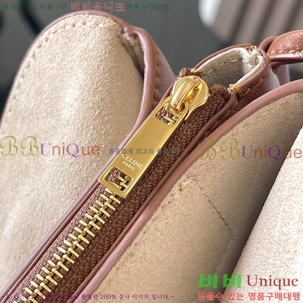 #������ Ʈ���� �÷� 10P862-203