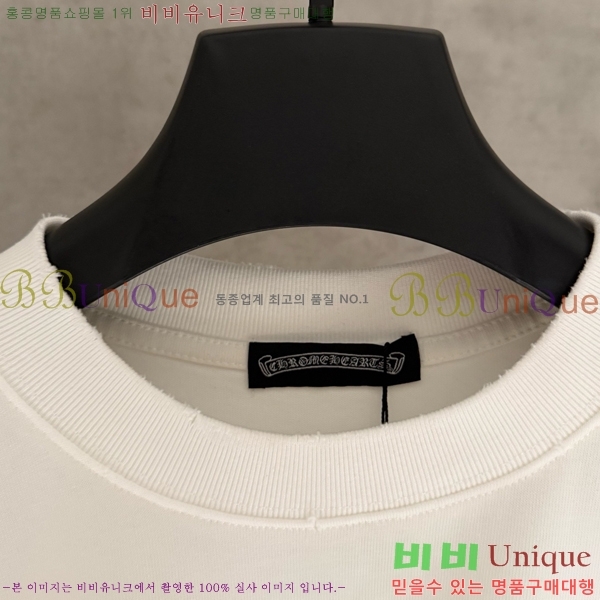 ���� ũ������ ���� Ƽ���� CH2521490-4