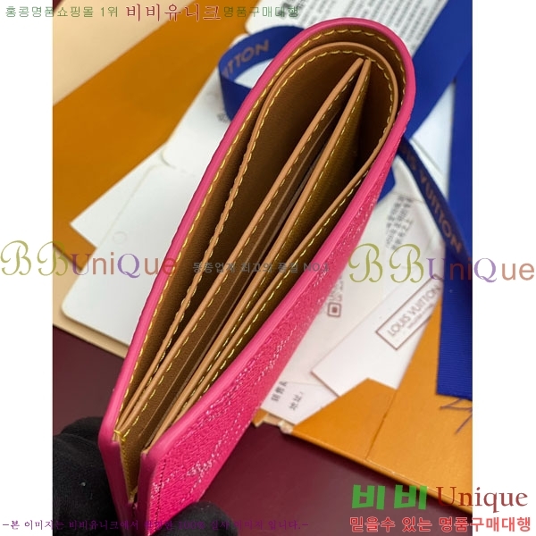 #���̺��� ������ ���� M26838-105