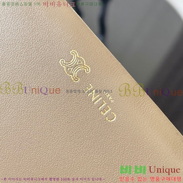 #������ Ʈ���� �÷� 10P862-204