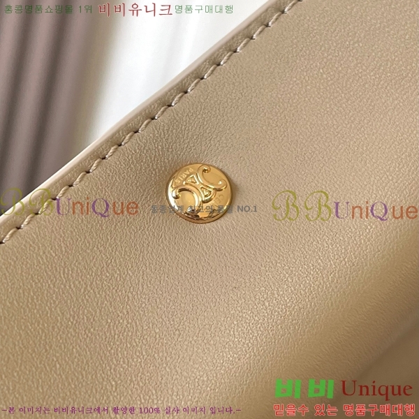 #������ Ʈ���� �÷� 10P862-204