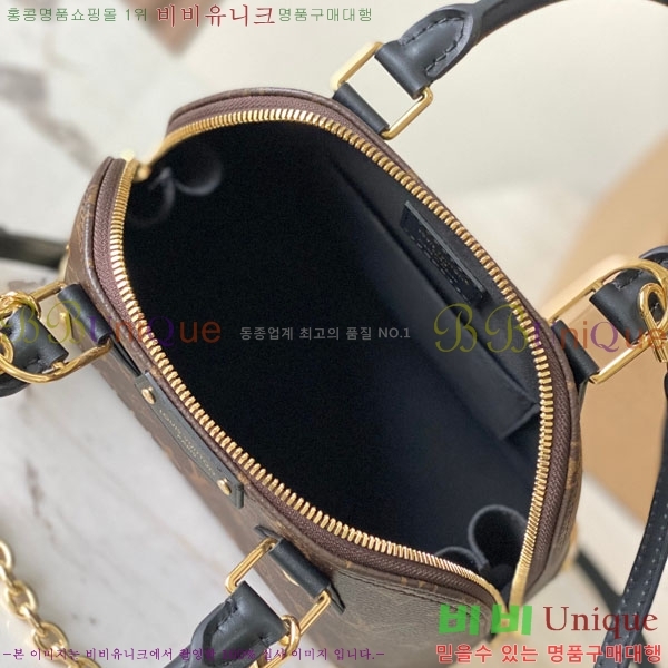 #���̺��� �˸� Ʈ��ũ BB M26084-2001