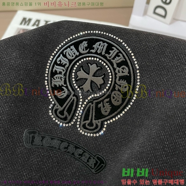 ���� ũ������ ������ CH456871-1