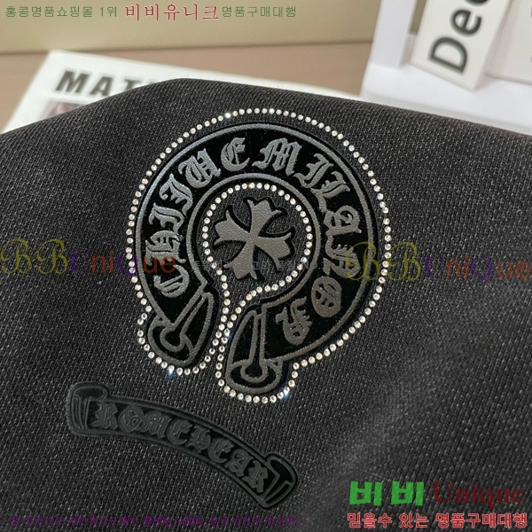 ���� ũ������ ������ CH456871-2