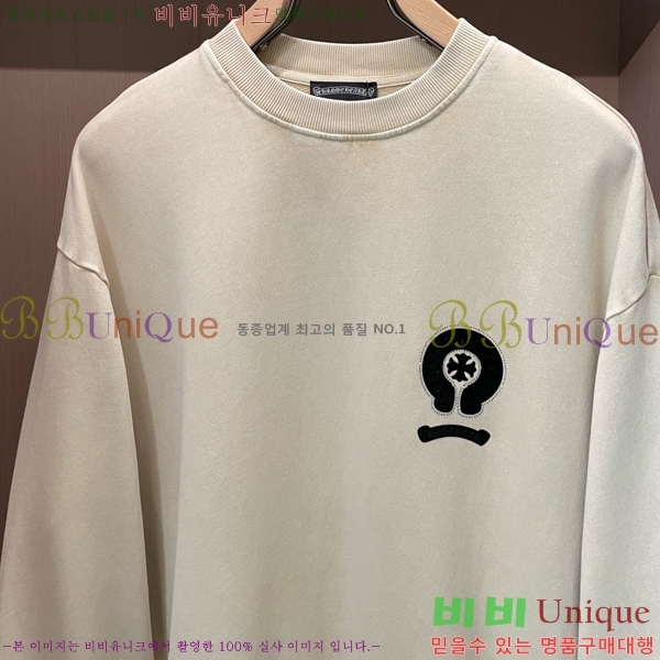 ���� ũ������ ������ CH456871-3