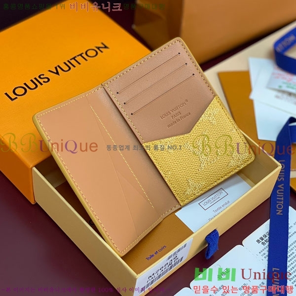 #���̺��� ���� ���ų����� ī������ M26839-104