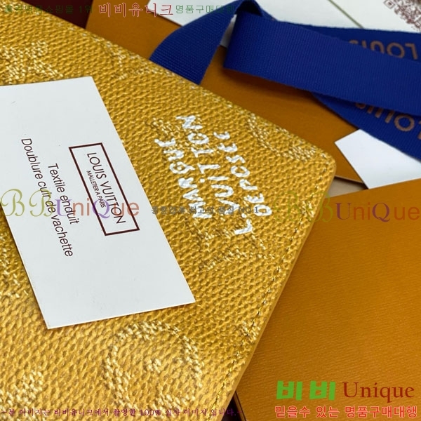 #���̺��� ���� ���ų����� ī������ M26839-104