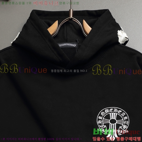 ���� ũ������ �ĵ�Ƽ CK752694-1