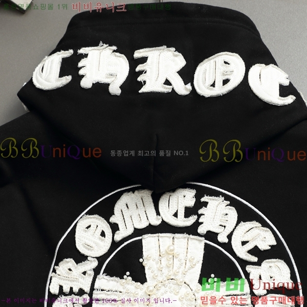 ���� ũ������ �ĵ�Ƽ CK752694-1