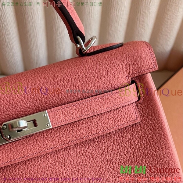 #�����޽� �̸��� 25cm H635477-2 (����ǰ)