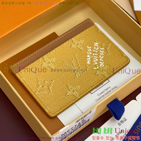 #���̺��� ī�� Ȧ�� M27115-107