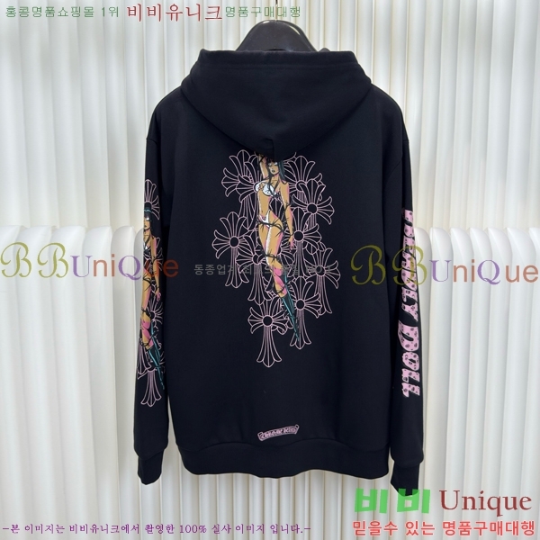 ���� ũ������ ��Ŷ CH435461