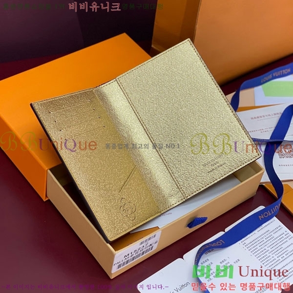 #���̺��� �н���Ʈ Ŀ�� M15327-101