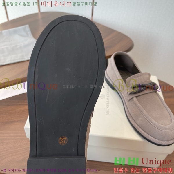 �θ��ڷ� ��ġ�ڸ� ���� 36BC755801-4