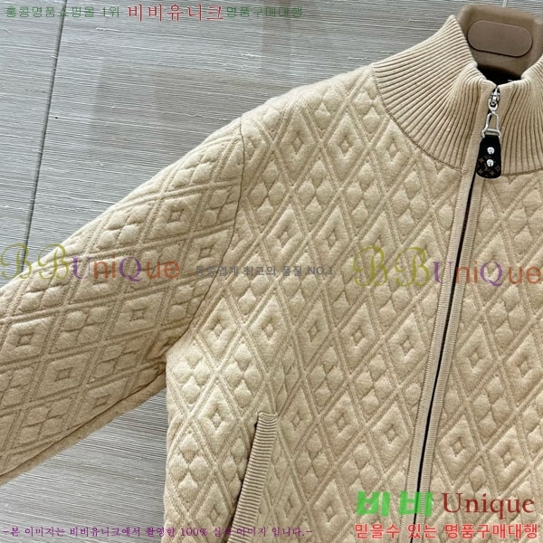 ���� ���̺��� ������ ��Ŷ LV6043O2-7